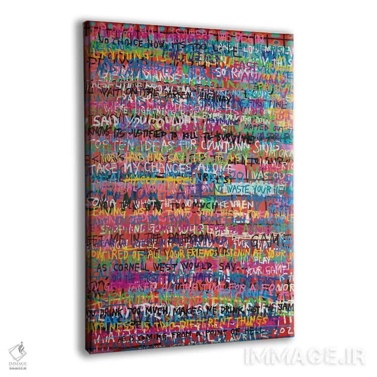 تابلو انتزاعی استروکس ۲۰۰۱ اثر اددی لاو - نمای پرسپکتیو محصول