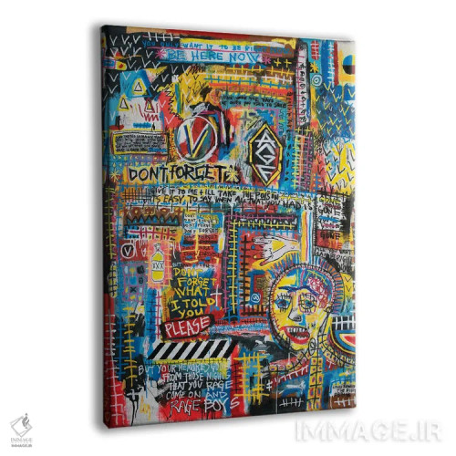 تابلو دکوراتیو فراموش نکن اثر اددی لاو - نمای پرسپکتیو محصول