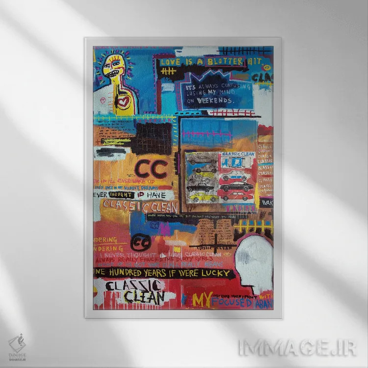 تابلو دکوراتیو پاکیزه کلاسیک ۳/۵ اثر اددی لاو - نمای قابدار سفید