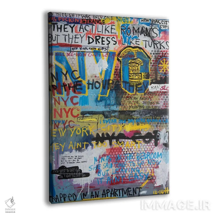 تابلو دکوراتیو پلیس های شهر نیویورک اثر اددی لاو - نمای پرسپکتیو محصول