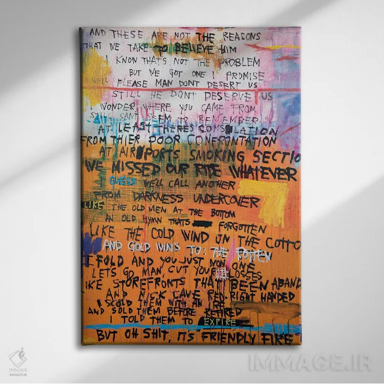 تابلو دکوراتیو پیروزی طلا برای فاسدان اثر اددی لاو - نمای روبهرو روی دیوار