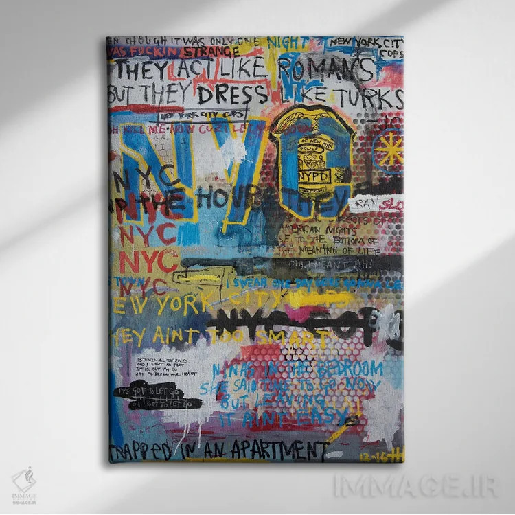 تابلو دکوراتیو پلیس های شهر نیویورک اثر اددی لاو - نمای روبهرو روی دیوار