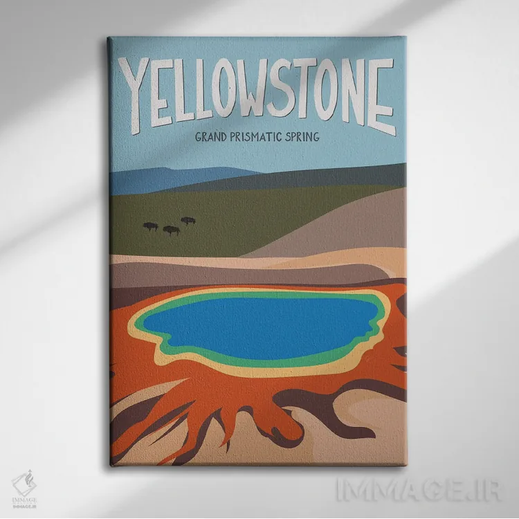 تابلو مدرن "چشمه بزرگ منشوری، پارک ملی یلواستون، وایومینگ، آمریکا" اثر لایمن کریتیو کو. - نمای روبهرو روی دیوار