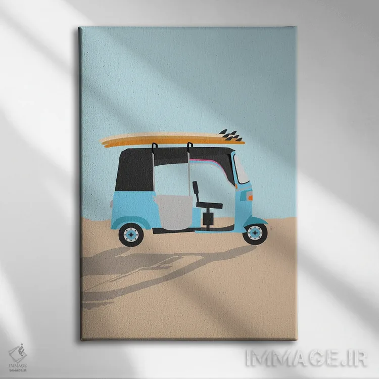 تابلو مدرن "توک توک موج سواری در سریلانکا" اثر لایمن کریتیو کو. - نمای روبهرو روی دیوار