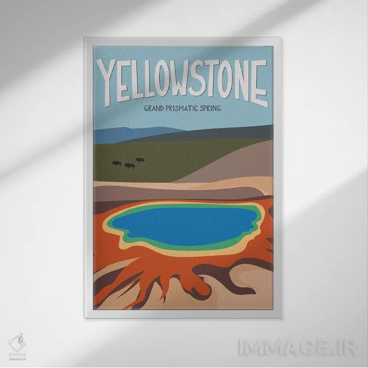 تابلو مدرن "چشمه بزرگ منشوری، پارک ملی یلواستون، وایومینگ، آمریکا" اثر لایمن کریتیو کو. - نمای قابدار سفید