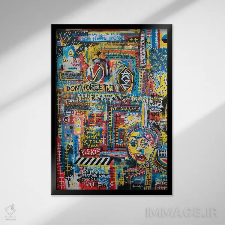 تابلو دکوراتیو فراموش نکن اثر اددی لاو - نمای قابدار مشکی