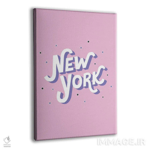 تابلو مینیمال "نیویورک " اثر لایمن کریتیو کو. - نمای پرسپکتیو محصول