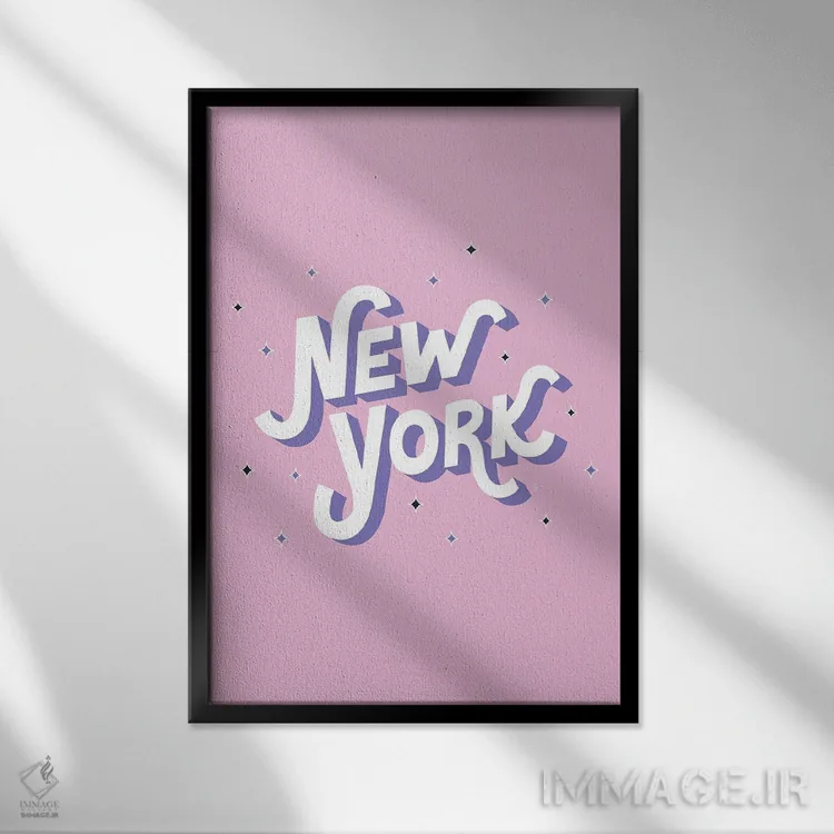تابلو مینیمال "نیویورک " اثر لایمن کریتیو کو. - نمای قابدار مشکی