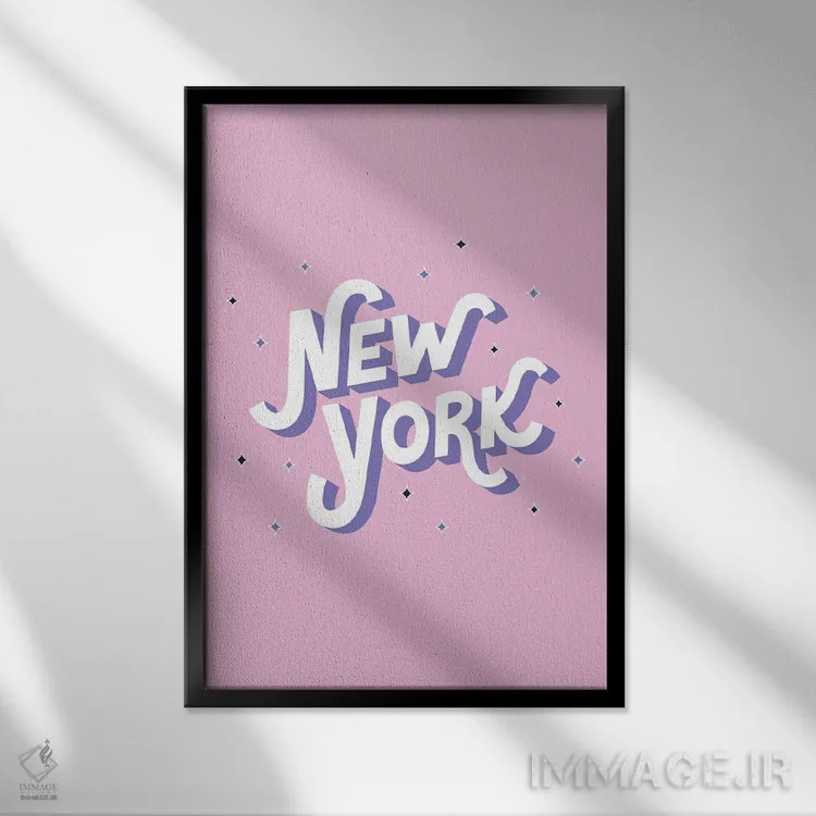 تابلو مینیمال "نیویورک " اثر لایمن کریتیو کو. - نمای قابدار مشکی
