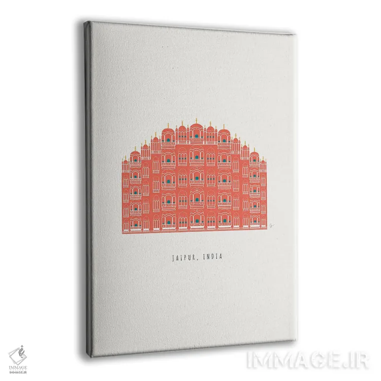 تابلو مینیمال "جیپور، هند" اثر لایمن کریتیو کو. - نمای پرسپکتیو محصول