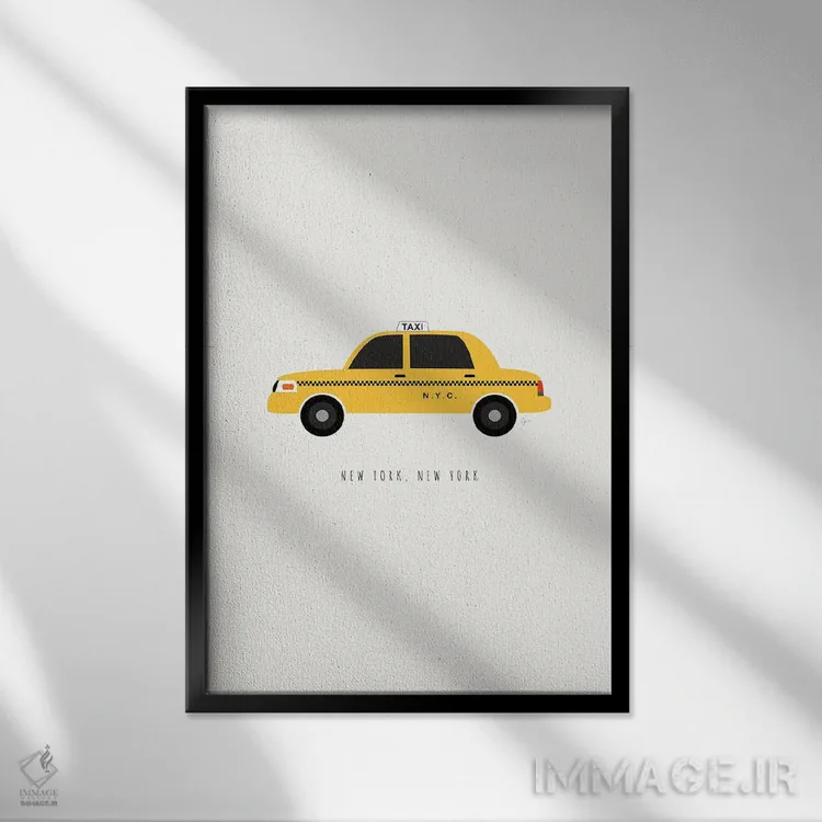 تابلو مینیمال "تاکسی نیویورک" اثر لایمن کریتیو کو. - نمای قابدار مشکی