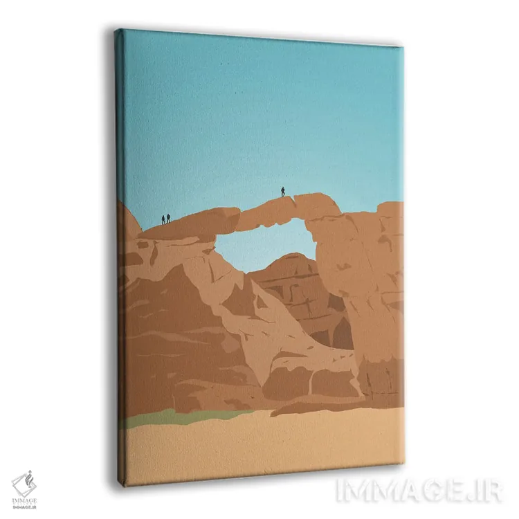 تابلو مدرن "پل سنگی برده، صحرای وادی رم" اثر لایمن کریتیو کو. - نمای پرسپکتیو محصول