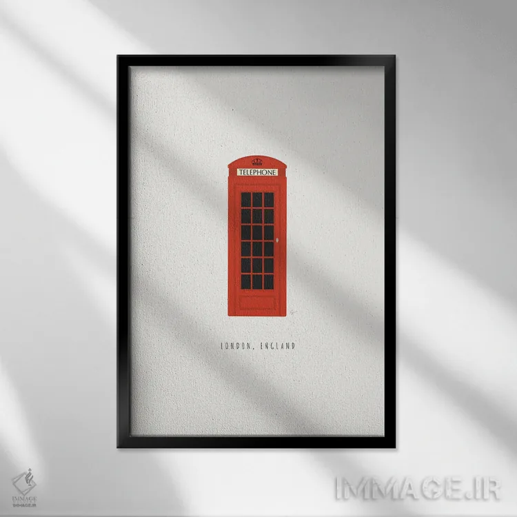 تابلو مینیمال "کابین تلفن لندن" اثر لایمن کریتیو کو. - نمای قابدار مشکی