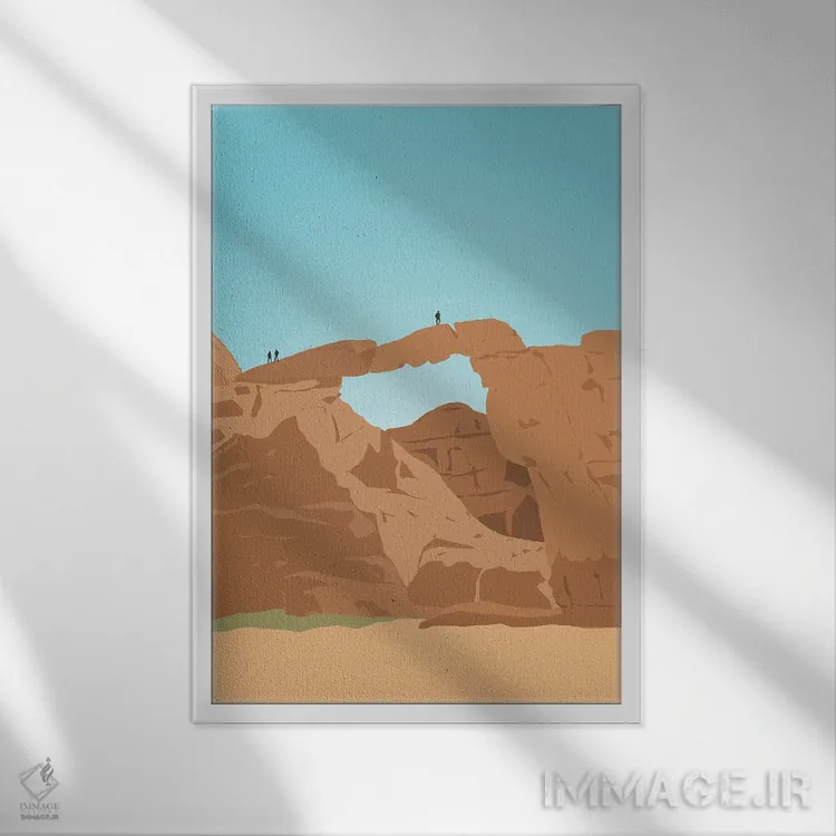 تابلو مدرن "پل سنگی برده، صحرای وادی رم" اثر لایمن کریتیو کو. - نمای قابدار سفید