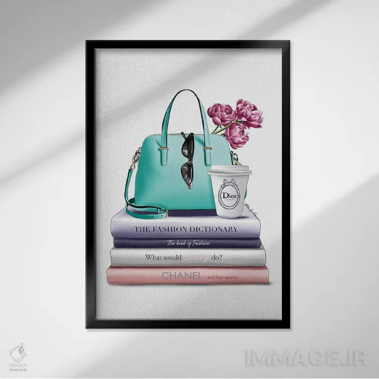 تابلو دکوراتیو کتاب ها و کیف سبز اثر الزا فوچه - نمای قابدار مشکی