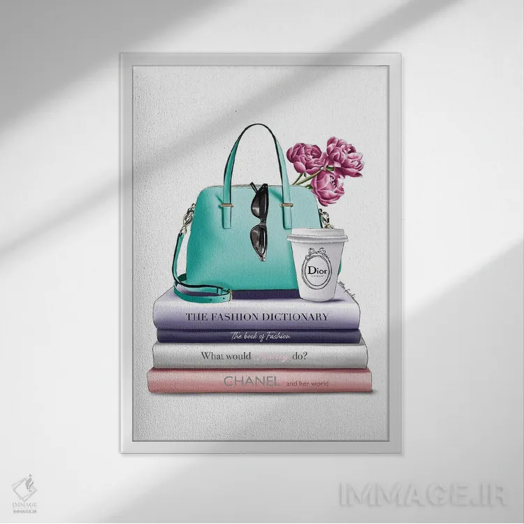 تابلو دکوراتیو کتاب ها و کیف سبز اثر الزا فوچه - نمای قابدار سفید