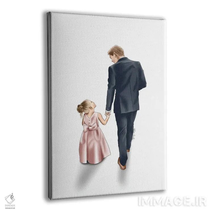 تابلو دکوراتیو قدم زدن پدر و دختر اثر الزا فوچه - نمای پرسپکتیو محصول