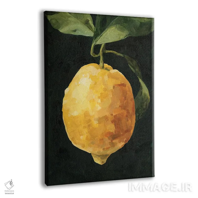 تابلو دکوراتیو لیمو ترش تیره ۱ اثر اما کارولین - نمای پرسپکتیو محصول