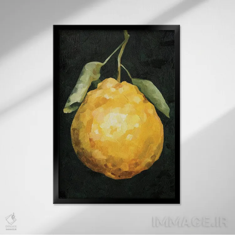 تابلو دکوراتیو لیمو ترش تیره ۲ اثر اما کارولین - نمای قابدار مشکی