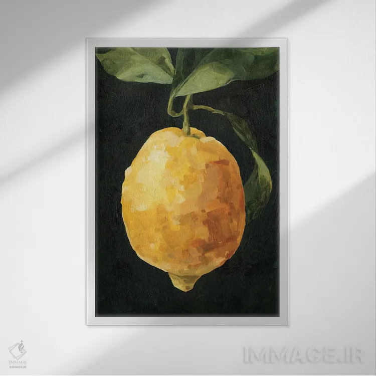 تابلو دکوراتیو لیمو ترش تیره ۱ اثر اما کارولین - نمای قابدار سفید