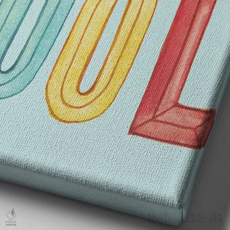 تابلو دکوراتیو بستنی یخی استخر اثر الیزابت مدلی - نمای نزدیک بافت بوم