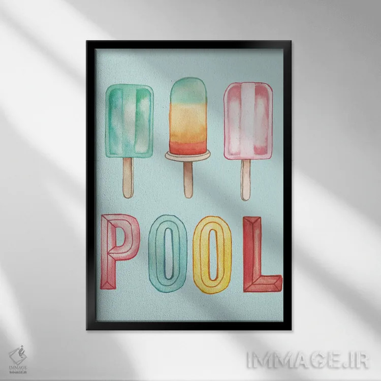 تابلو دکوراتیو بستنی یخی استخر اثر الیزابت مدلی - نمای قابدار مشکی