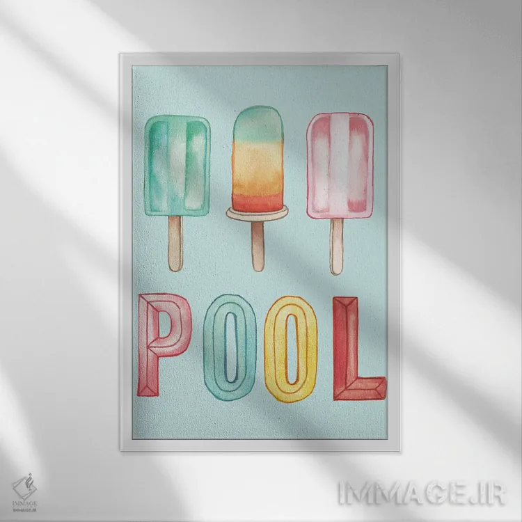 تابلو دکوراتیو بستنی یخی استخر اثر الیزابت مدلی - نمای قابدار سفید