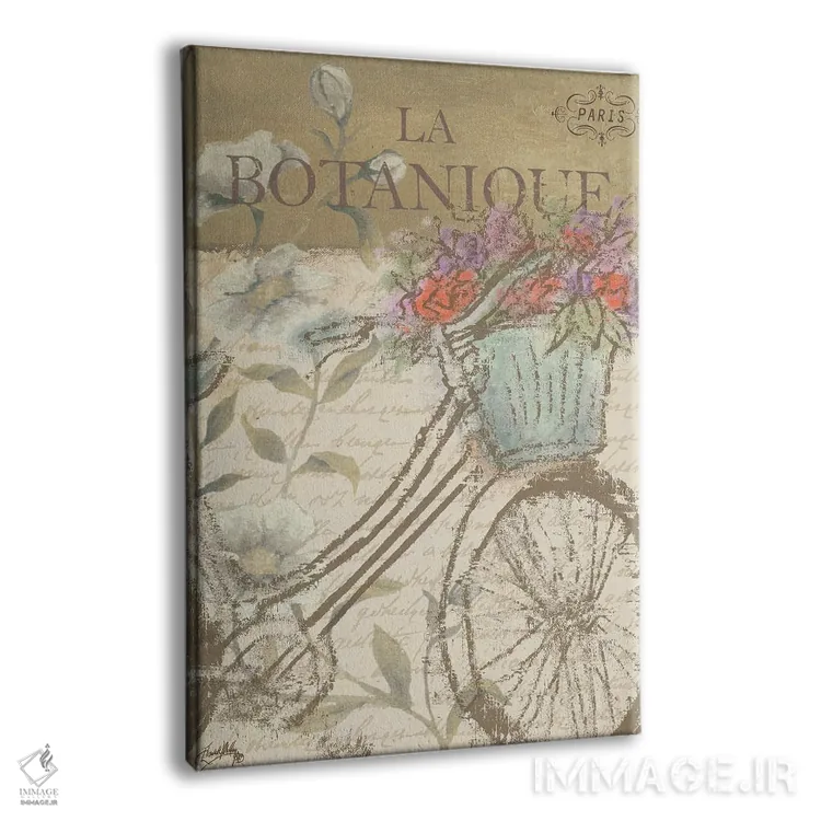 تابلو دکوراتیو گردش در پاریس I اثر الیزابت مدلی - نمای پرسپکتیو محصول