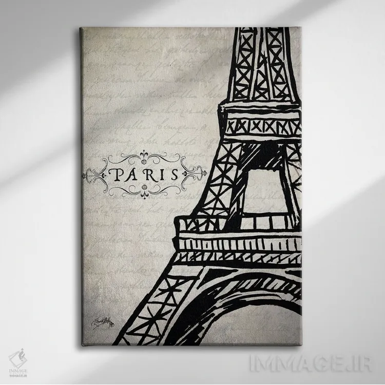 تابلو دکوراتیو پاریس ایفل اثر الیزابت مدلی - نمای روبهرو روی دیوار