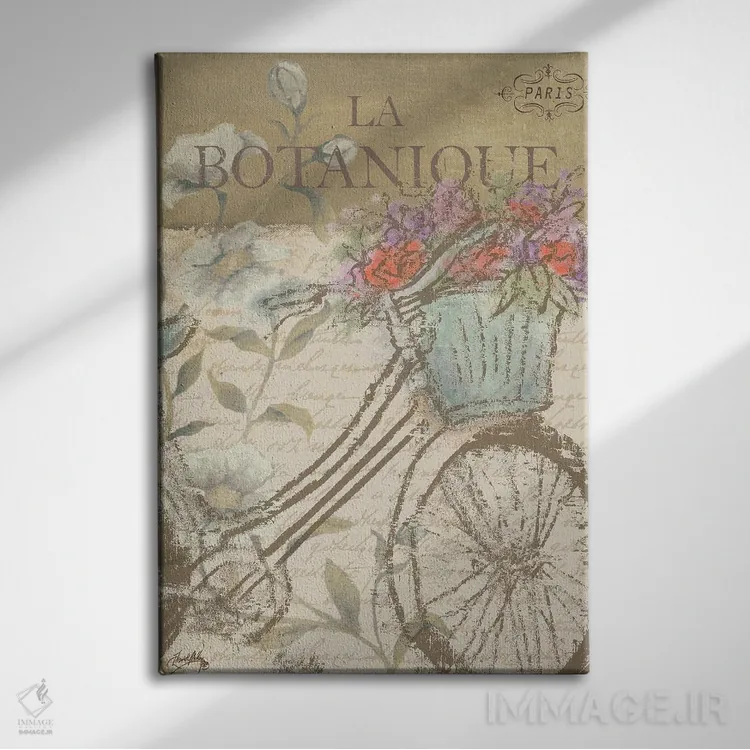 تابلو دکوراتیو گردش در پاریس I اثر الیزابت مدلی - نمای روبهرو روی دیوار