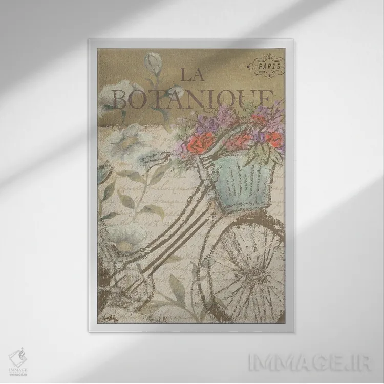 تابلو دکوراتیو گردش در پاریس I اثر الیزابت مدلی - نمای قابدار سفید