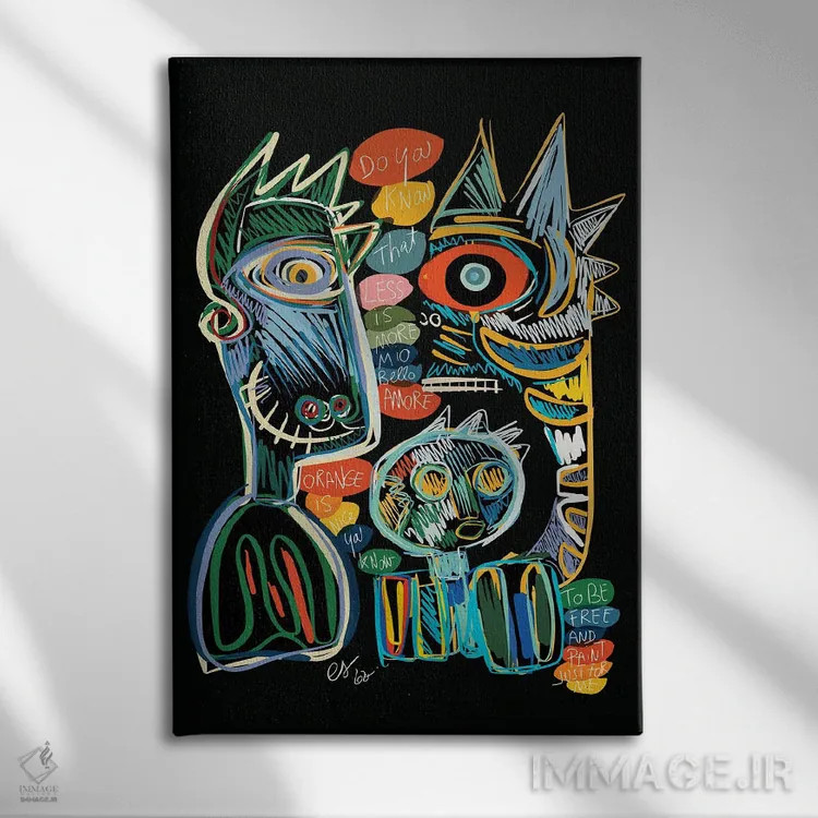 تابلو مدرن کمتر بیشتر است، عشق زیبای من اثر امانوئل سیگنورینو - نمای روبهرو روی دیوار