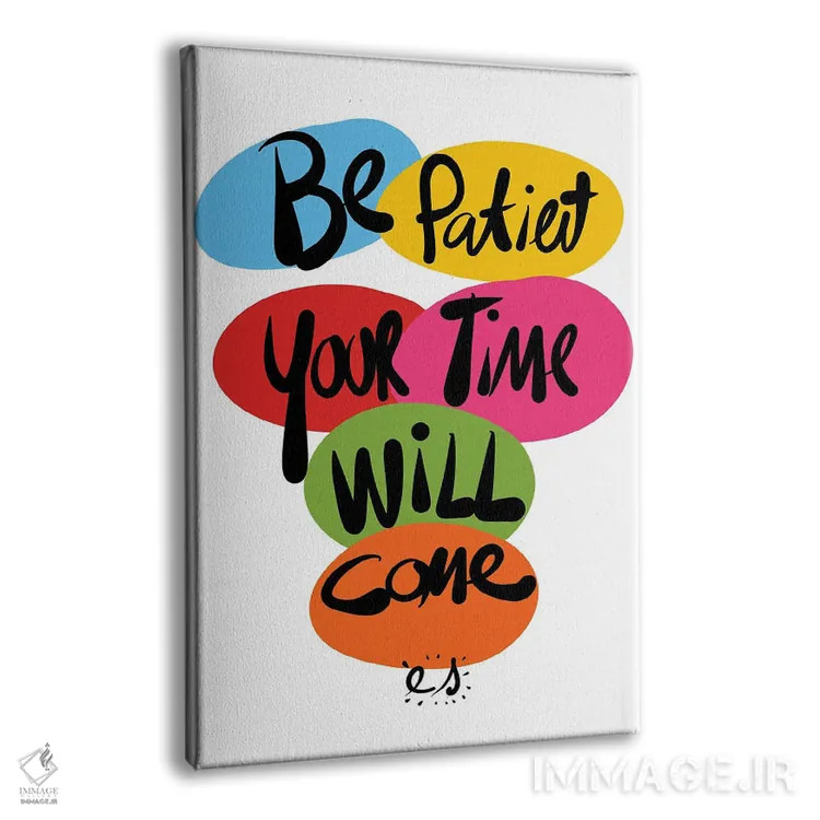 تابلو دکوراتیو صبر کن زمانت فرا می رسد اثر امانوئل سیگنورینو - نمای پرسپکتیو محصول