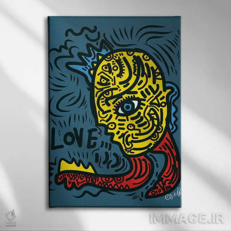 تابلو دکوراتیو گرافیتی عشق پانک اثر امانوئل سیگنورینو - نمای روبهرو روی دیوار