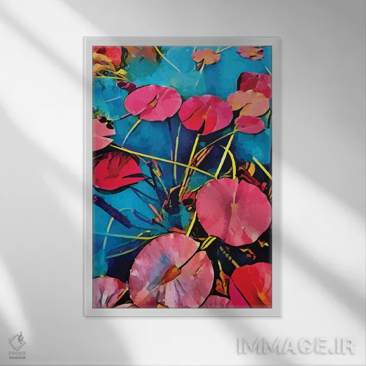 تابلو دکوراتیو شکوفایی زنبق های پاپ اثر امانوئل سیگنورینو - نمای قابدار سفید