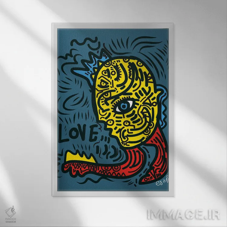 تابلو دکوراتیو گرافیتی عشق پانک اثر امانوئل سیگنورینو - نمای قابدار سفید