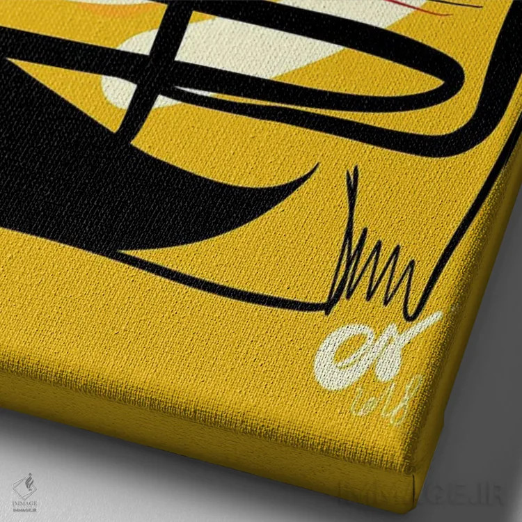 تابلو انتزاعی چشم آبی آفریقایی زرد اثر امانوئل سیگنورینو - نمای نزدیک بافت بوم