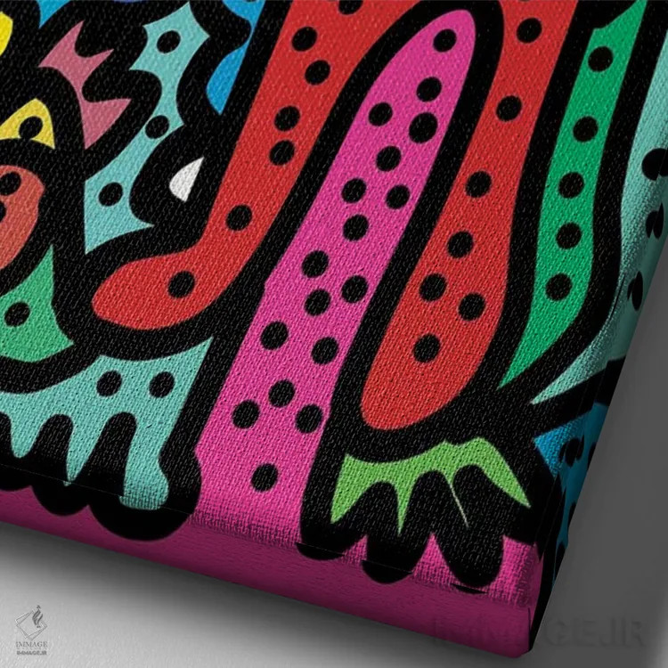 تابلو دکوراتیو مهمانی صورتی اثر امانوئل سیگنورینو - نمای نزدیک بافت بوم