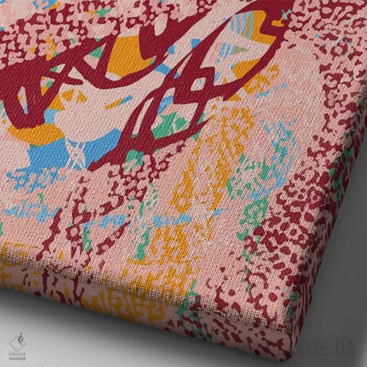 تابلو انتزاعی هنر اسرارآمیز آفریقایی با نقوش مرجانی طبیعی اثر امانوئل سیگنورینو - نمای نزدیک بافت بوم