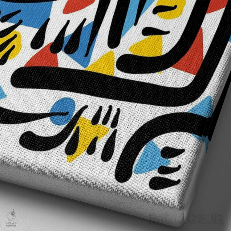 تابلو انتزاعی انرژی جادویی زندگی آفریقایی اثر امانوئل سیگنورینو - نمای نزدیک بافت بوم