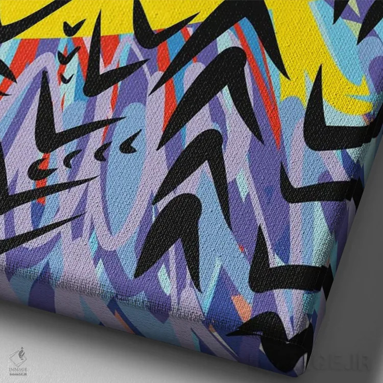 تابلو انتزاعی انرژی زندگی آفریقایی اثر امانوئل سیگنورینو - نمای نزدیک بافت بوم