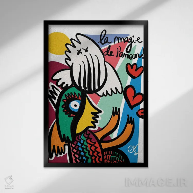 تابلو دکوراتیو جادوی عشق اثر امانوئل سیگنورینو - نمای قابدار مشکی