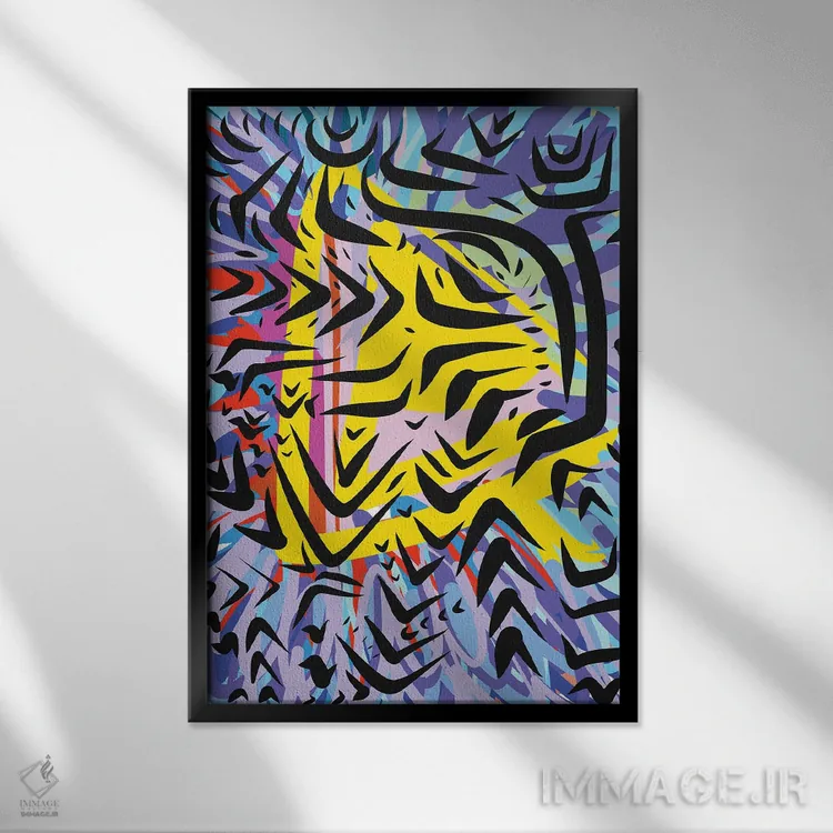 تابلو انتزاعی انرژی زندگی آفریقایی اثر امانوئل سیگنورینو - نمای قابدار مشکی