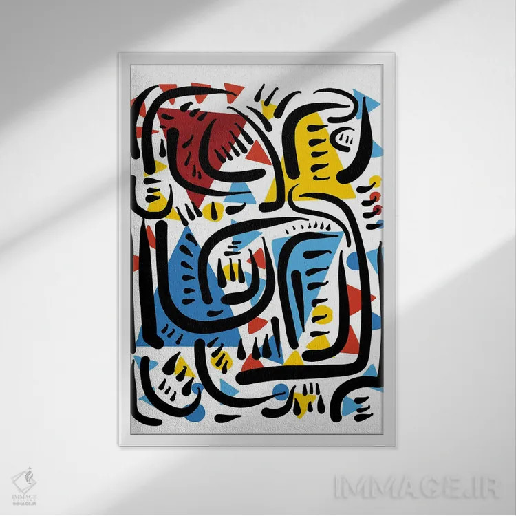 تابلو انتزاعی انرژی جادویی زندگی آفریقایی اثر امانوئل سیگنورینو - نمای قابدار سفید