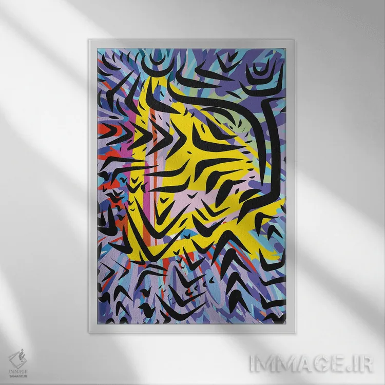 تابلو انتزاعی انرژی زندگی آفریقایی اثر امانوئل سیگنورینو - نمای قابدار سفید