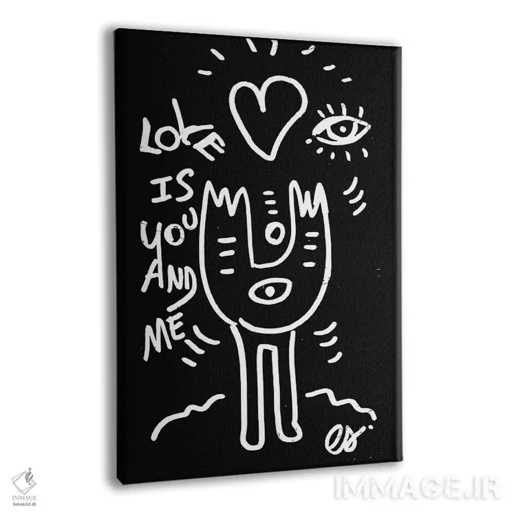 تابلو مدرن عشق یعنی من و تو اثر امانوئل سیگنورینو - نمای پرسپکتیو محصول