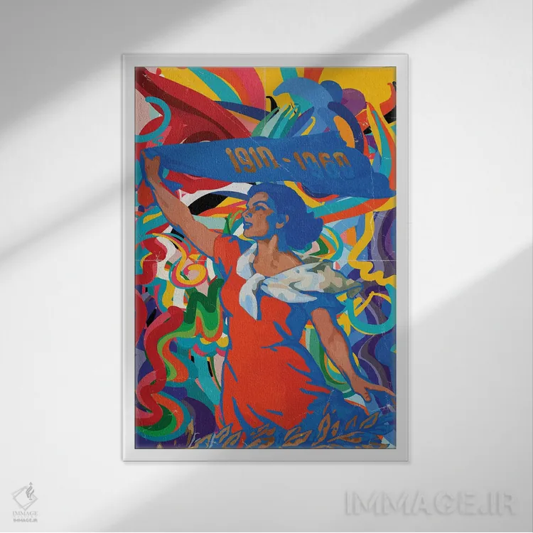 تابلو دکوراتیو پاپ آرت وینتیج زن آبی اثر امانوئل سیگنورینو - نمای قابدار سفید