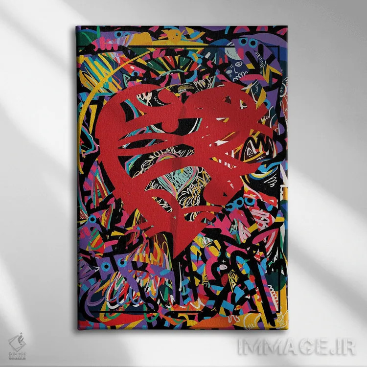 تابلو انتزاعی قلب قرمز عشق اثر امانوئل سیگنورینو - نمای روبهرو روی دیوار