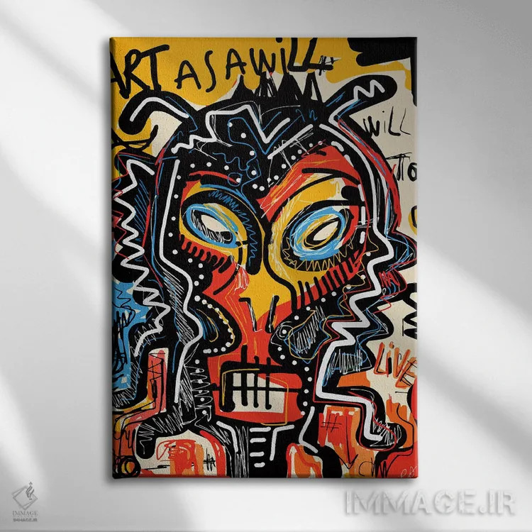 تابلو دکوراتیو هنر به مثابه اراده اثر امانوئل سیگنورینو - نمای روبهرو روی دیوار