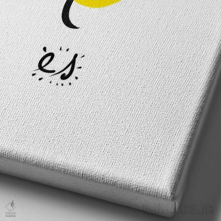 تابلو مینیمال بازیگر توپ باز اثر امانوئل سیگنورینو - نمای نزدیک بافت بوم